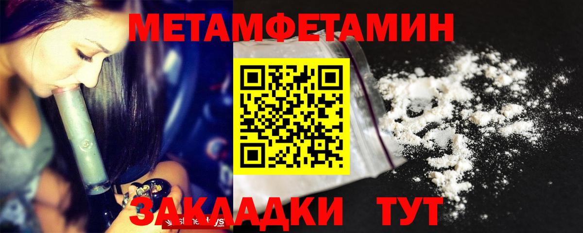 Киреевск  АМФ 98%  АМФ  Вход с VPN 