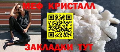 сатива Будённовск