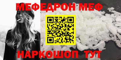 кокаин перу Бузулук