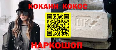 гидра Бугуруслан