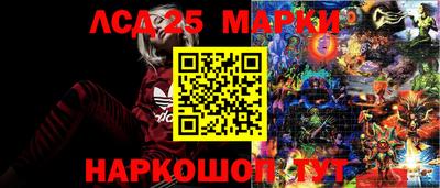 кокаин перу Бузулук