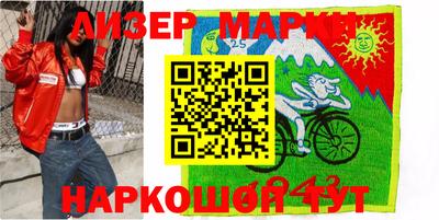 сатива Будённовск