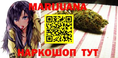 кокаин перу Бузулук