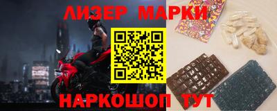 сатива Будённовск