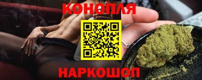 кокаин перу Бузулук