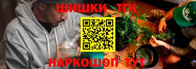кокаин перу Бузулук