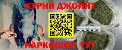 мдпв Канаш