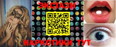 сатива Будённовск