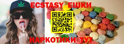 сатива Будённовск