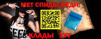 гидра Бугуруслан