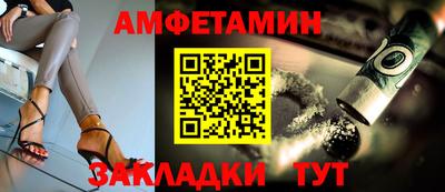 кокаин перу Бузулук