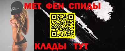 мдма Камышлов