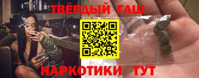 кокаин перу Бузулук