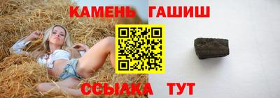 кокаин перу Бузулук