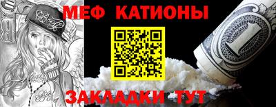 гидра Бугуруслан
