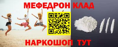 сатива Будённовск