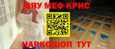 кокаин перу Бузулук