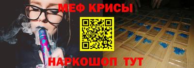 сатива Будённовск