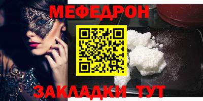 сатива Будённовск