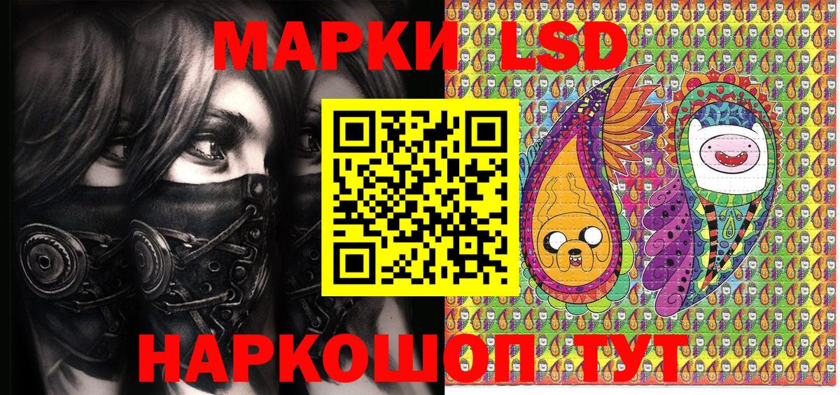 Кокаин  Вход с VPN  Гашиш  Купить  Меф МЯУ МЯУ   Киреевск  Гашиш  Меф МЯУ МЯУ  Alpha-PVP СК кристаллы 